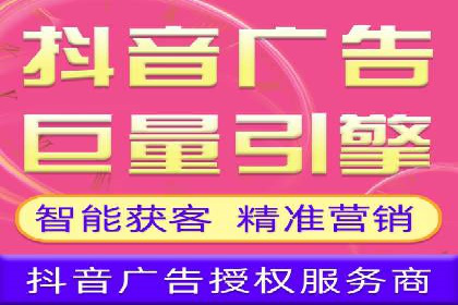 企业在选择SEM代运营服务公司的注意事项与策略